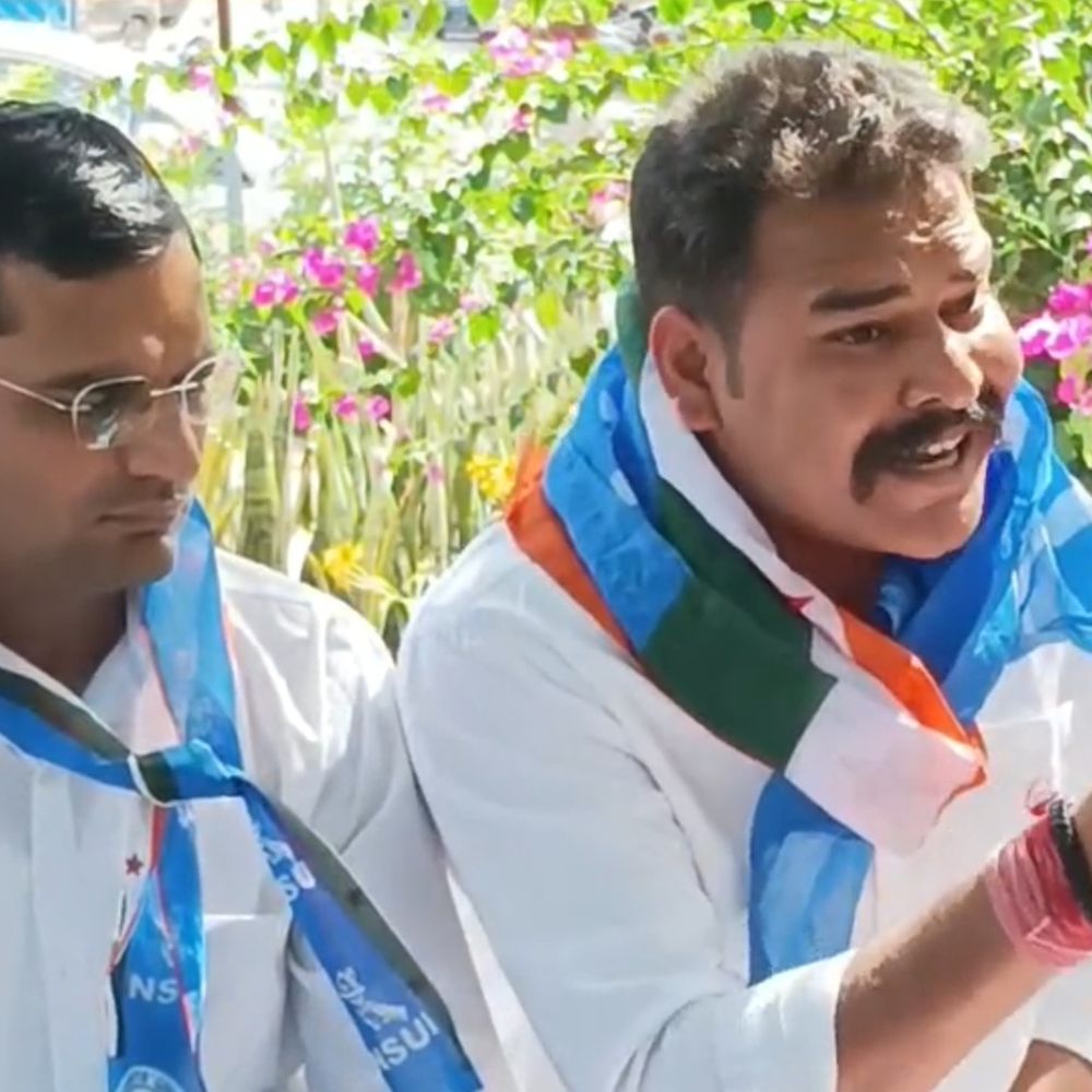 RU में RSS कार्यक्रम का NSUI करेगी विरोध:शुक्रवार को मानविकी पीठ में प्रस्तावित आयोजन पर फिर बढ़ा विवाद