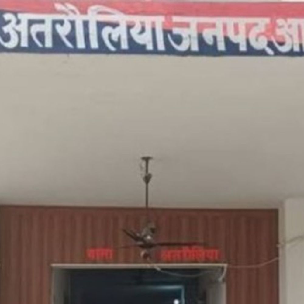 आजमगढ़ में राजस्व निरीक्षक की तहरीर पर मुकदमा:पत्थर गाड़ने गई टीम पर हमला, तीन आरोपियों के विरुद्ध शिकायत