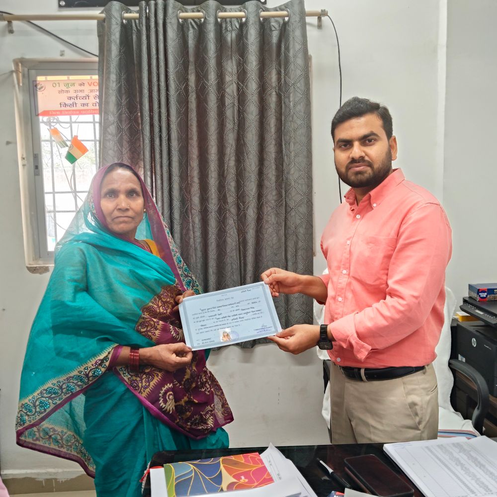 नावानगर के अतिमी की पैक्स अध्यक्ष बनीं पचरत्नी देवी:मिले 558 वोट, सुनील कुमार को 192 मतों से हराया