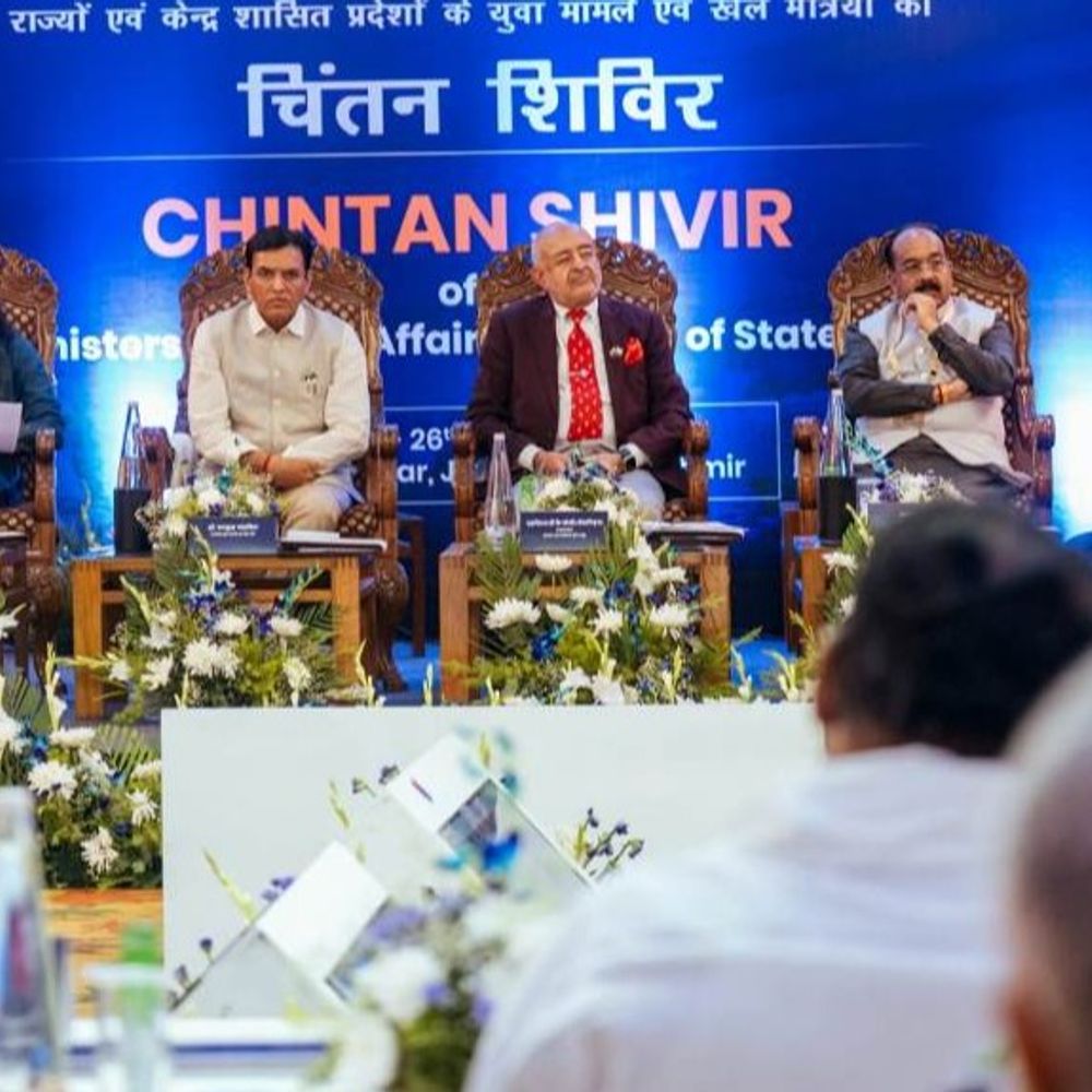 श्रीनगर में खेल मंत्रियों का दो दिवसीय चिंतन शिविर:2048 तक भारत को शीर्ष 5 देशों में लाने के रोडमैप पर चर्चा, मंत्री अरूण भी हुए शामिल