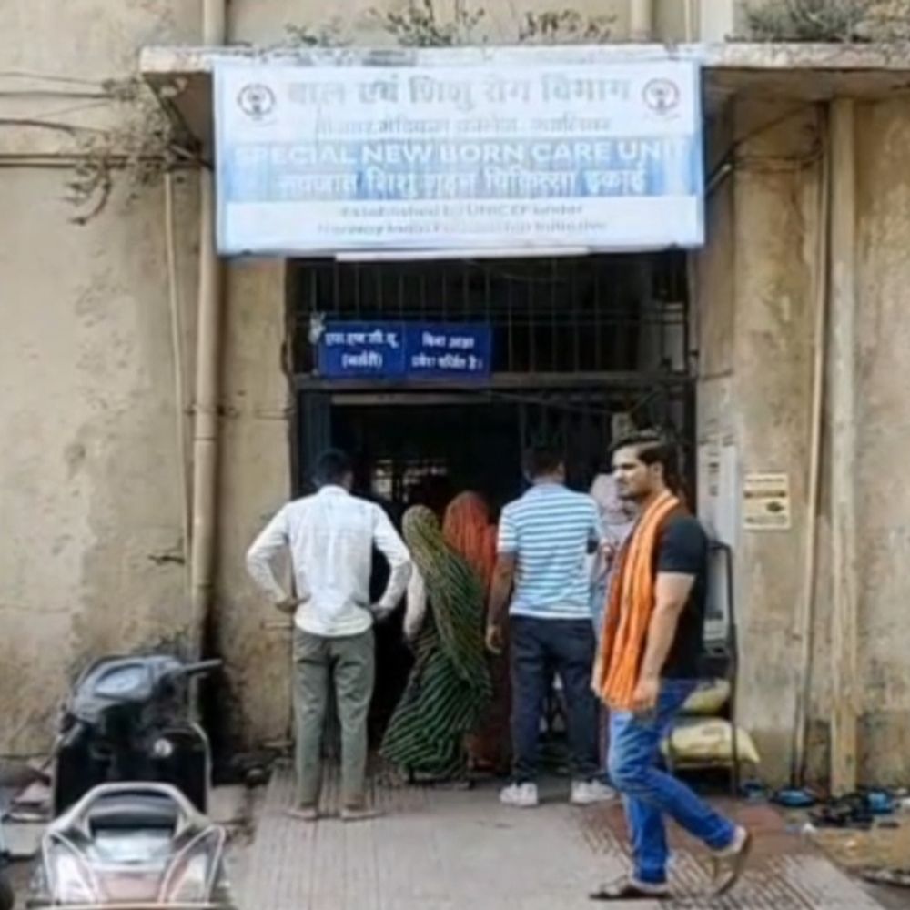 कमला राजा अस्पताल में महिला गार्ड पर हमला, मारपीट:डॉक्टर के राउंड के दौरान मरीज के परिजन को अंदर जाने से रोकने पर पीटा