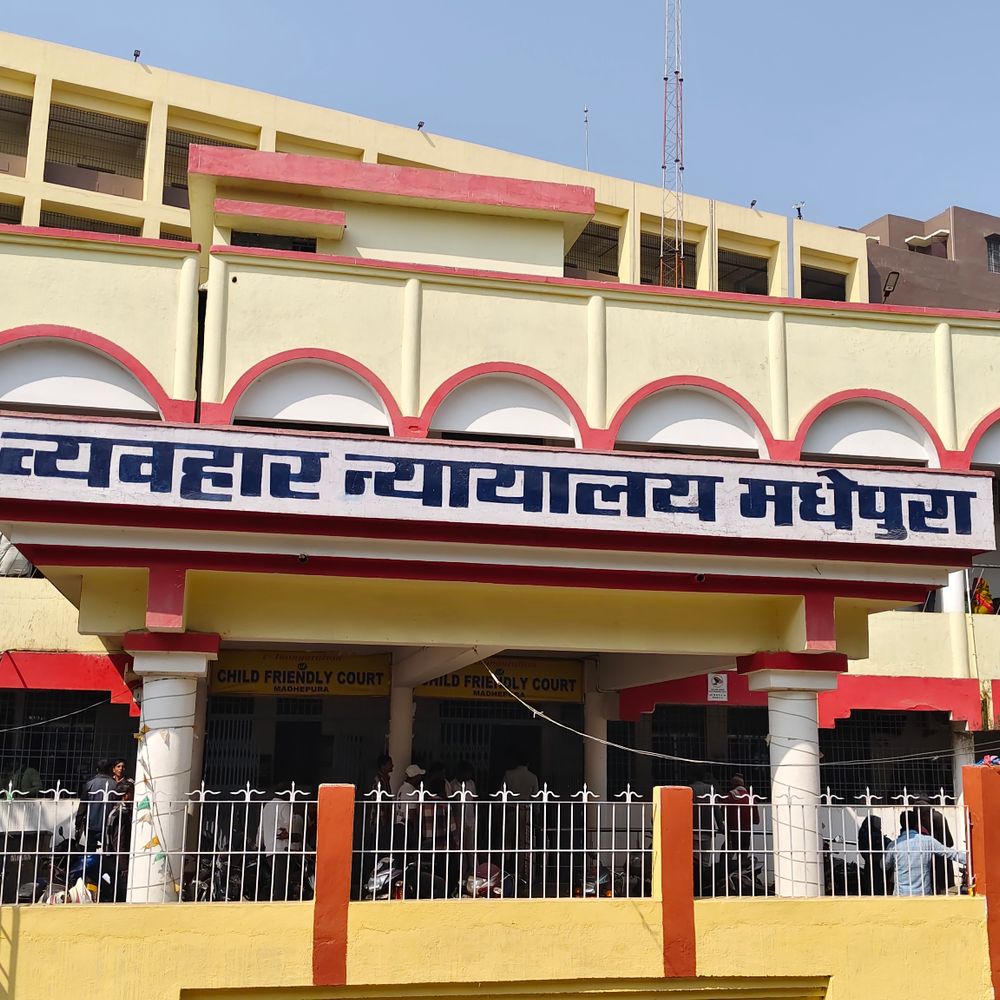 नाबालिग से दुष्कर्म के दोषी को 30 साल की सजा:मधेपुरा में 2 साल पहले नशीली दवा खिलाकर किया रेप, एक लाख जुर्माना भी