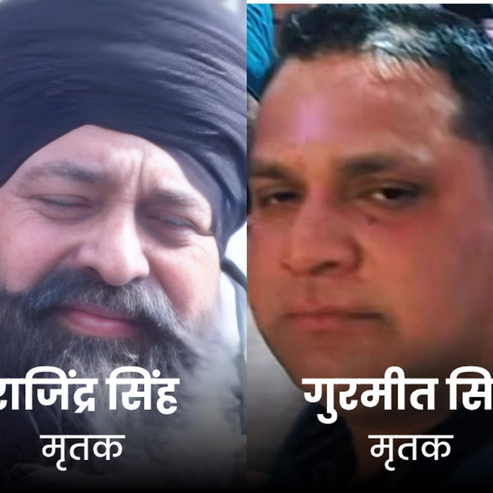 इटली में गुरुद्वारे के बाहर 2 सिखों की हत्या:नगर कीर्तन की तैयारियां चल रही थीं, कार में आए हमलावर, 10 गोलियां मारीं