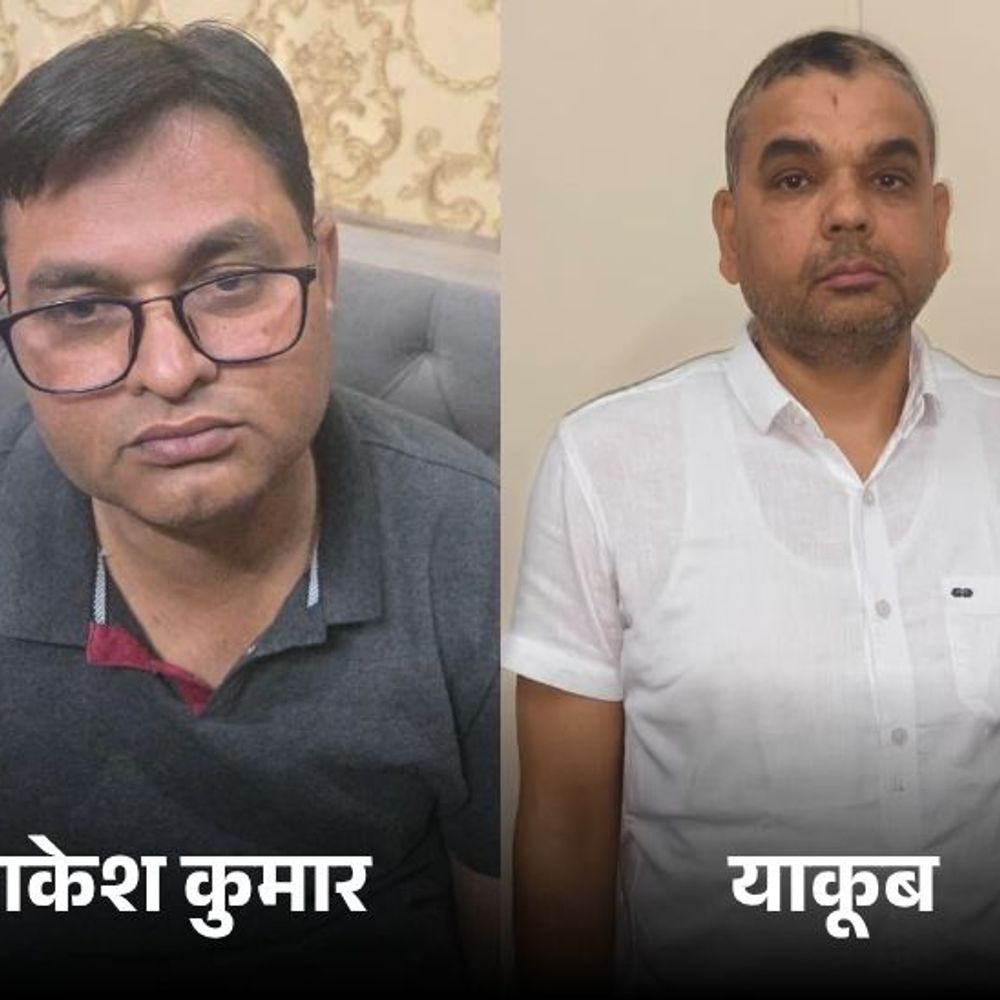 PWD XEN और दलाल 33 लाख की रिश्वत लेते ट्रैप:ACB की जयपुर और झुंझुनूं में कार्रवाई; जमीन अलाइनमेंट बदलने के नाम पर मांगी थी घूस