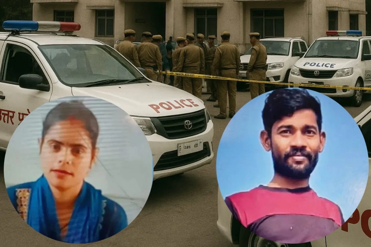 बंद कमरे में मिला गर्लफ्रेंड- बॉयफ्रेंड की लाश… पति-पत्नी बताकर लिया रूम, परिवार ने शादी की जानकारी से किया इनकार