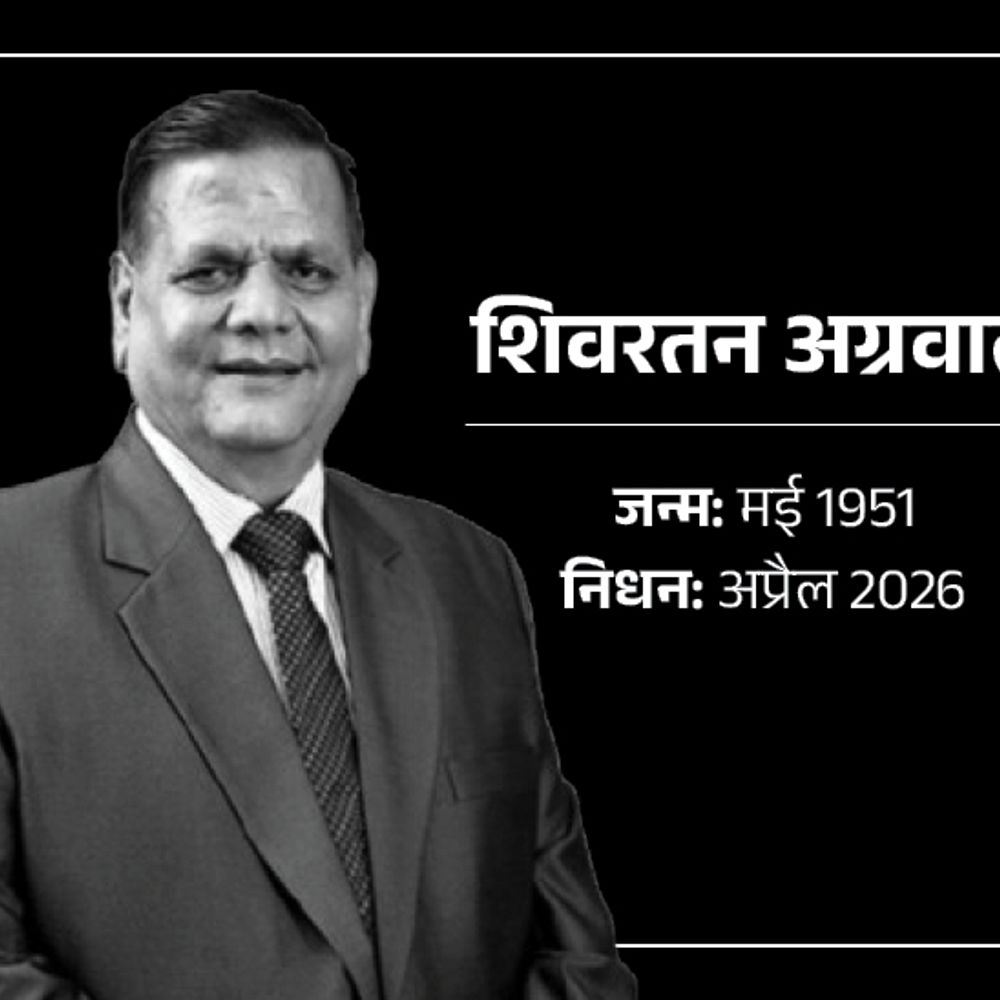 बीकाजी के CMD शिवरतन अग्रवाल का हार्ट अटैक से निधन:चेन्नई में ली अंतिम सांस, पत्नी के ऑपरेशन के लिए परिवार के साथ गए थे