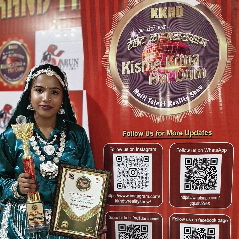 फर्रुखनगर की आस्था ने जीता डांस रियलिटी शो का खिताब:चंडीगढ़ में हुआ कंपीटिशन, वापस लौटने पर हुआ जोरदार स्वागत