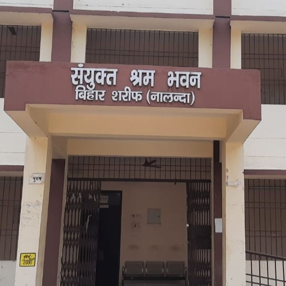 नालंदा में सुरक्षा कर्मियों की बंपर बहाली:10 प्रखंडों में लगेगा रोजगार कैंप, 27 अप्रैल से शुरुआत; 10वीं पास युवा कर सकते हैं आवेदन