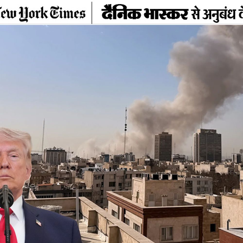 ईरान जंग में ट्रम्प के 5 मकसद कितने कामयाब:पहले ही दिन खामेनेई की हत्या, मिसाइल इंडस्ट्री तबाह, लेकिन परमाणु खतरा नहीं टला