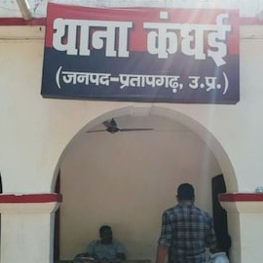 खेत में सिगरेट फेंकने पर मां-बेटों को पीटा:प्रतापगढ़ में 8-10 युवकों ने बेल्ट और डंडों से बेरहमी से की पिटाई, हायर सेंटर रेफर