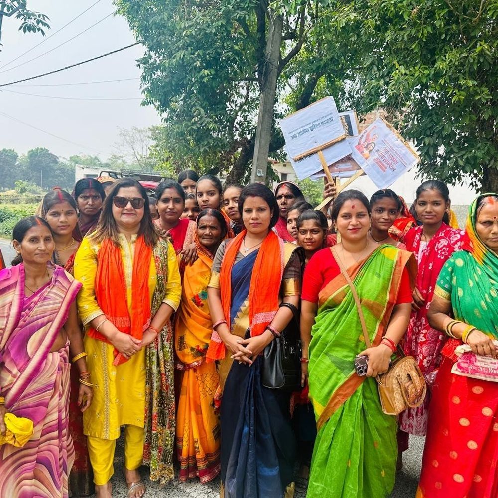 शिवहर में BJP का महिला संवाद कार्यक्रम:महिलाओं ने सुरक्षा-सम्मान के लिए आक्रोश मार्च निकाला