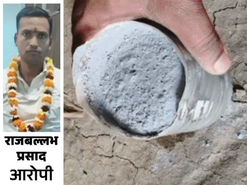 लव मैरिज के एक महीने बाद सुसाइड:मरने से पहले वीडियो बनाया, कहा- मेरी मौत के जिम्मेदार ससुराल वाले, भागकर की थी शादी