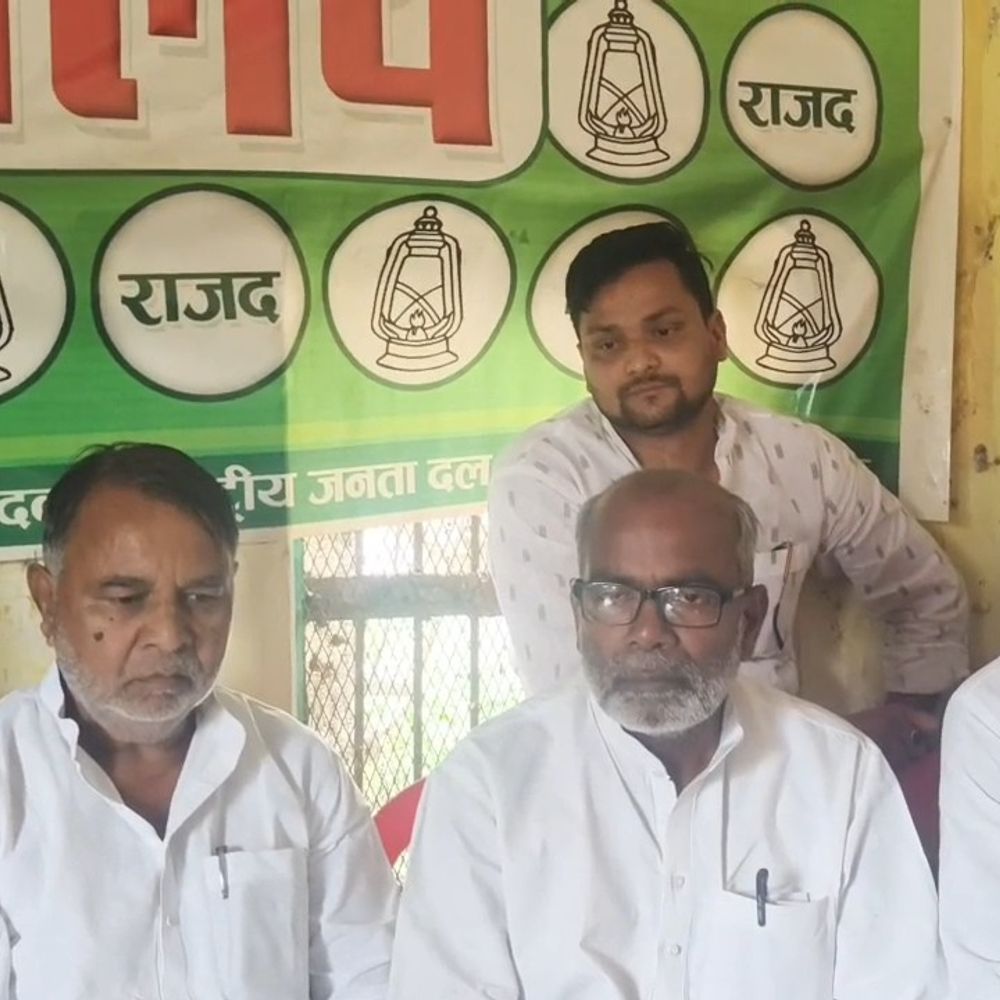 एनडीए सरकार केवल झूठ के सहारे चलती-पूर्व मंत्री:बोले-जनता को सपने दिखाती, जमीनी हकीकत कुछ नहीं; वादे और कार्य में अंतर