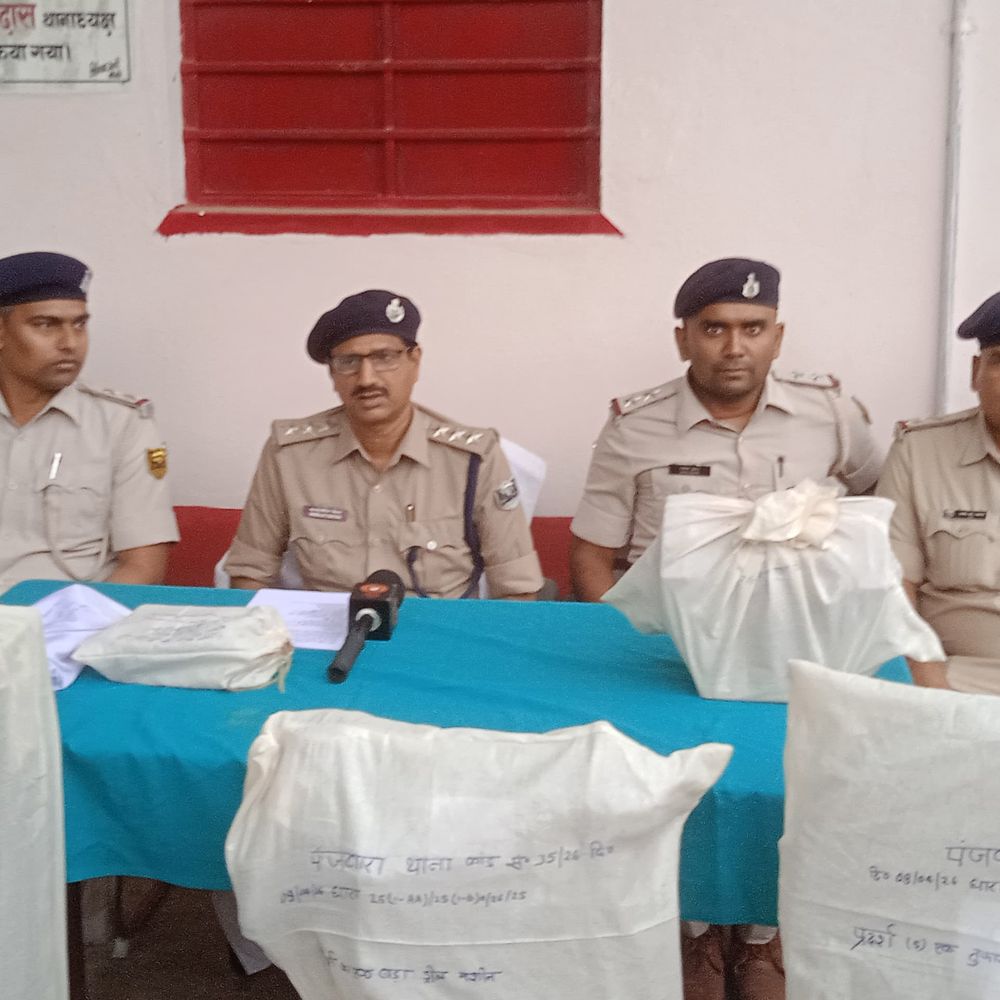 बांका के पंजवारा में मिनी गन फैक्ट्री का उद्भेदन:पुलिस-एसटीएफ की संयुक्त कार्रवाई, हथियार बनाने के उपकरण बरामद