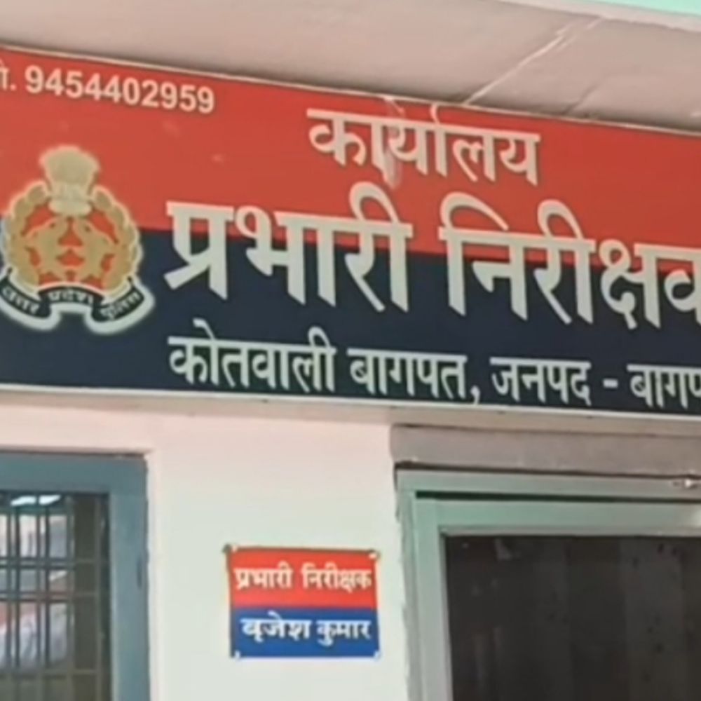 ADO के साथ रेस्टोरेंट में चाय पी रही थी पत्नी:पति पहुंचा, दोनों की लात-घूंसों से पिटाई कर दी, जमकर हुआ हंगामा