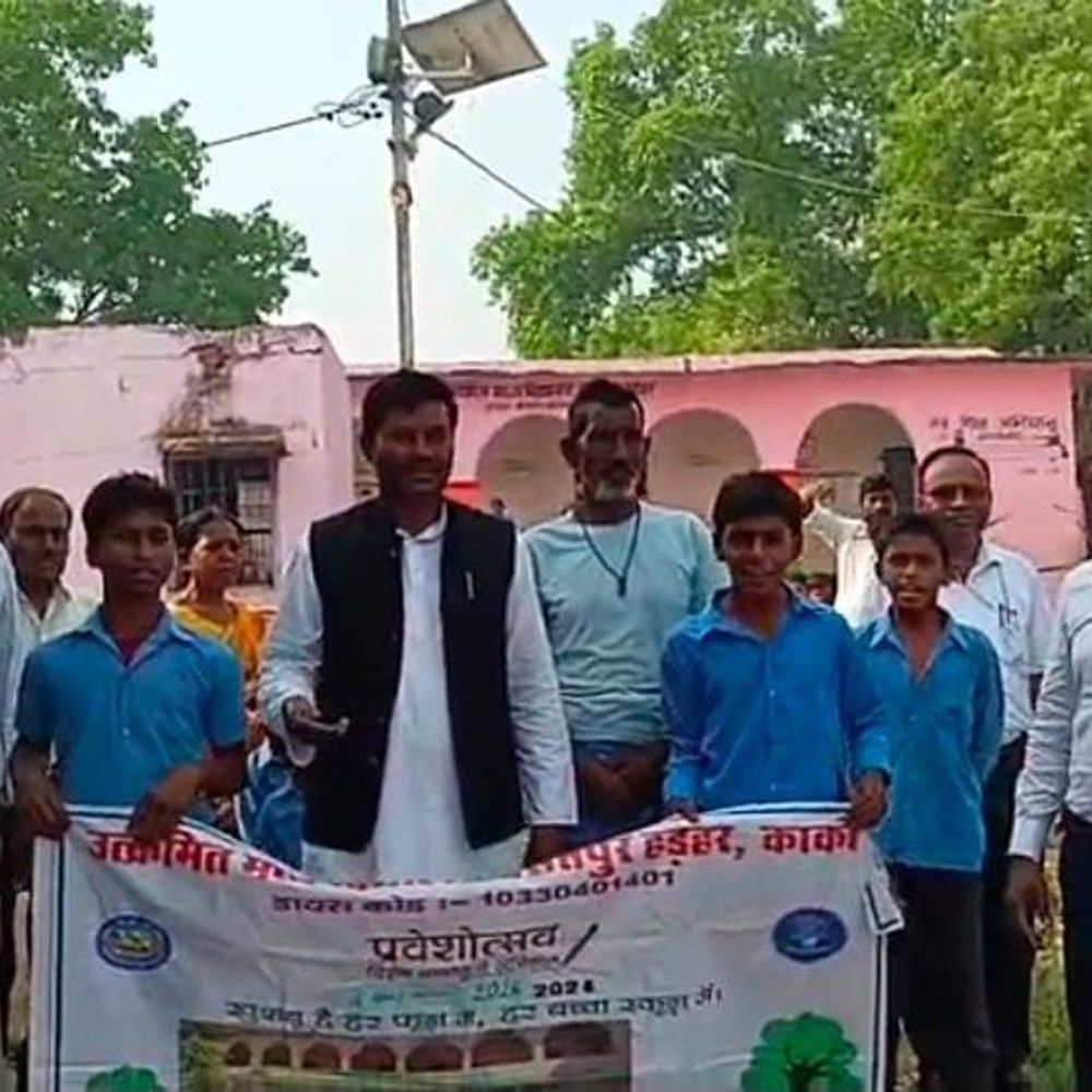 जहानाबाद में प्रवेशोत्सव अभियान शुरू:बच्चों के नामांकन और शिक्षा जागरूकता पर जोर