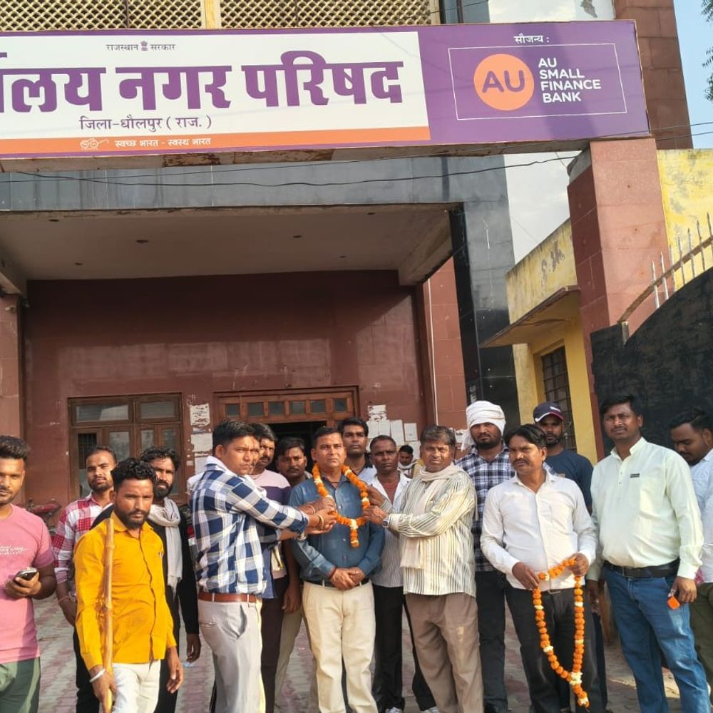 सुनील नरवार निर्विरोध अध्यक्ष चुने गए:धौलपुर सफाई कर्मचारी यूनियन ने किया चुनाव