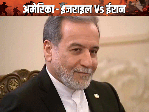 ईरानी विदेश मंत्री 48 घंटे में तीसरी बार पाकिस्तान पहुंचे:दावा- ईरान होर्मुज खोलने को तैयार, अमेरिका से कहा- परमाणु मुद्दे पर बाद में बातचीत करेंगे