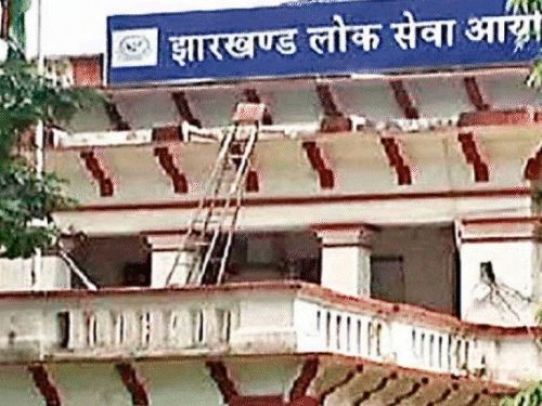 JPSC सहायक वन संरक्षक परीक्षा; प्रश्नपत्र में कई गलतियां:राष्ट्रीय को लिखा ‘रार्ष्ट्रीय’, महत्वपूर्ण हुआ ‘महत्वपूर्न’, मॉडरेशन प्रक्रिया पर उठे सवाल