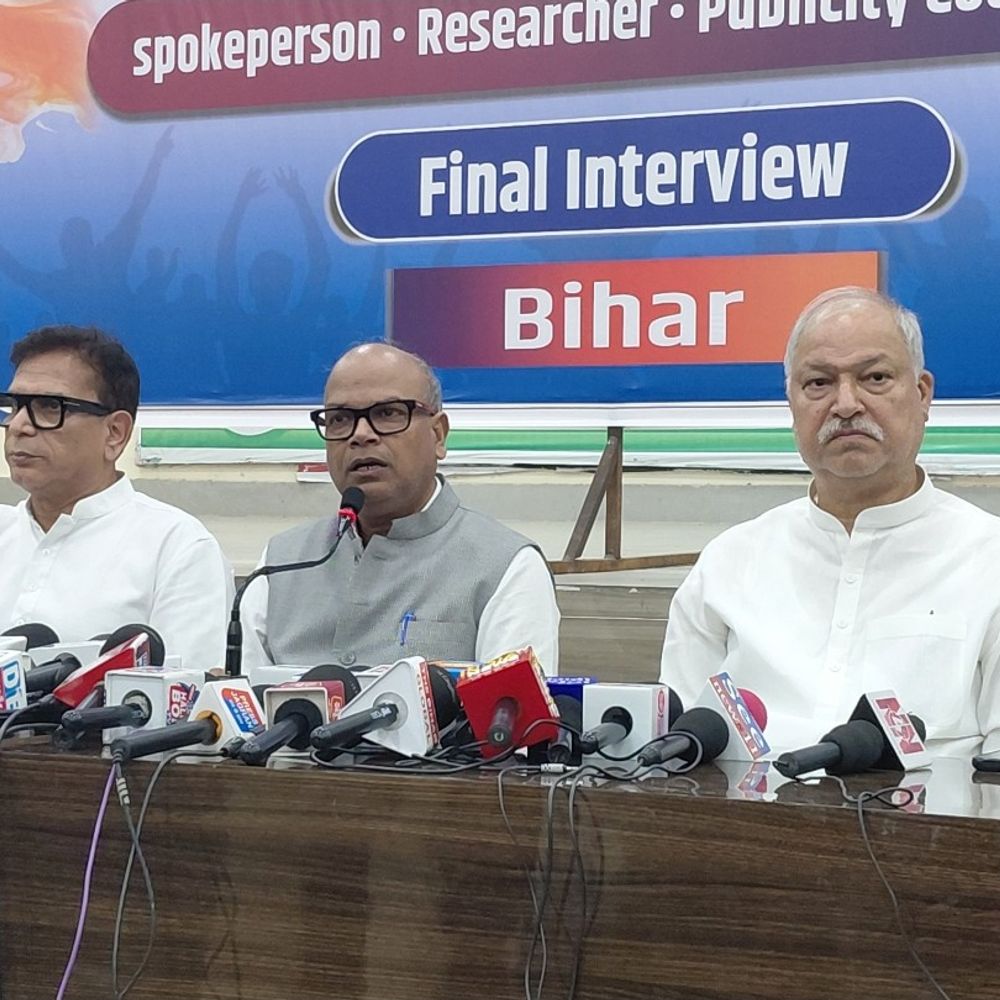 कांग्रेस के नेशनल टैलेंट हंट प्रोग्राम का आज समापन:9100 लोगों ने किया था अप्लाई, 100 लोग फाइनल राउंड के लिए शॉर्टलिस्ट