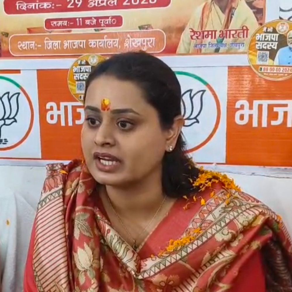 इंडी गठबंधन ने महिलाओं को अपमानित किया- श्रेयसी सिंह:शेखपुरा में नारी शक्ति वंदन एक्ट के विरोध पर BJP का आक्रोश मार्च