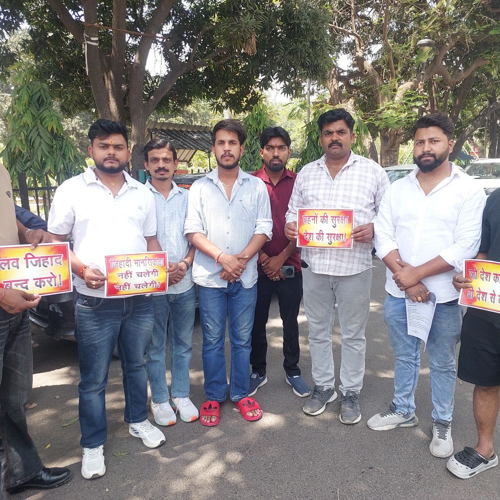 राष्ट्रीय हनुमान दल का महाराष्ट्र घटना पर प्रदर्शन:लव जिहाद और धर्मांतरण रोकने के लिए केंद्रीय कानून की मांग