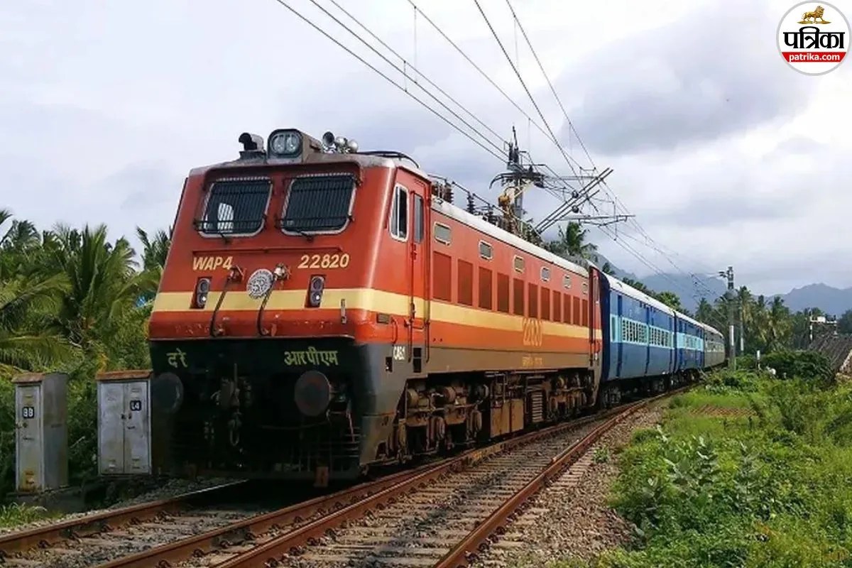 45 रुपए के टिकट पर 4 बार सफर, AI टूल्स से बनाया Fake Rail Ticket, मरुधर एक्सप्रेस में पकड़ा गया चौंकाने वाला केस