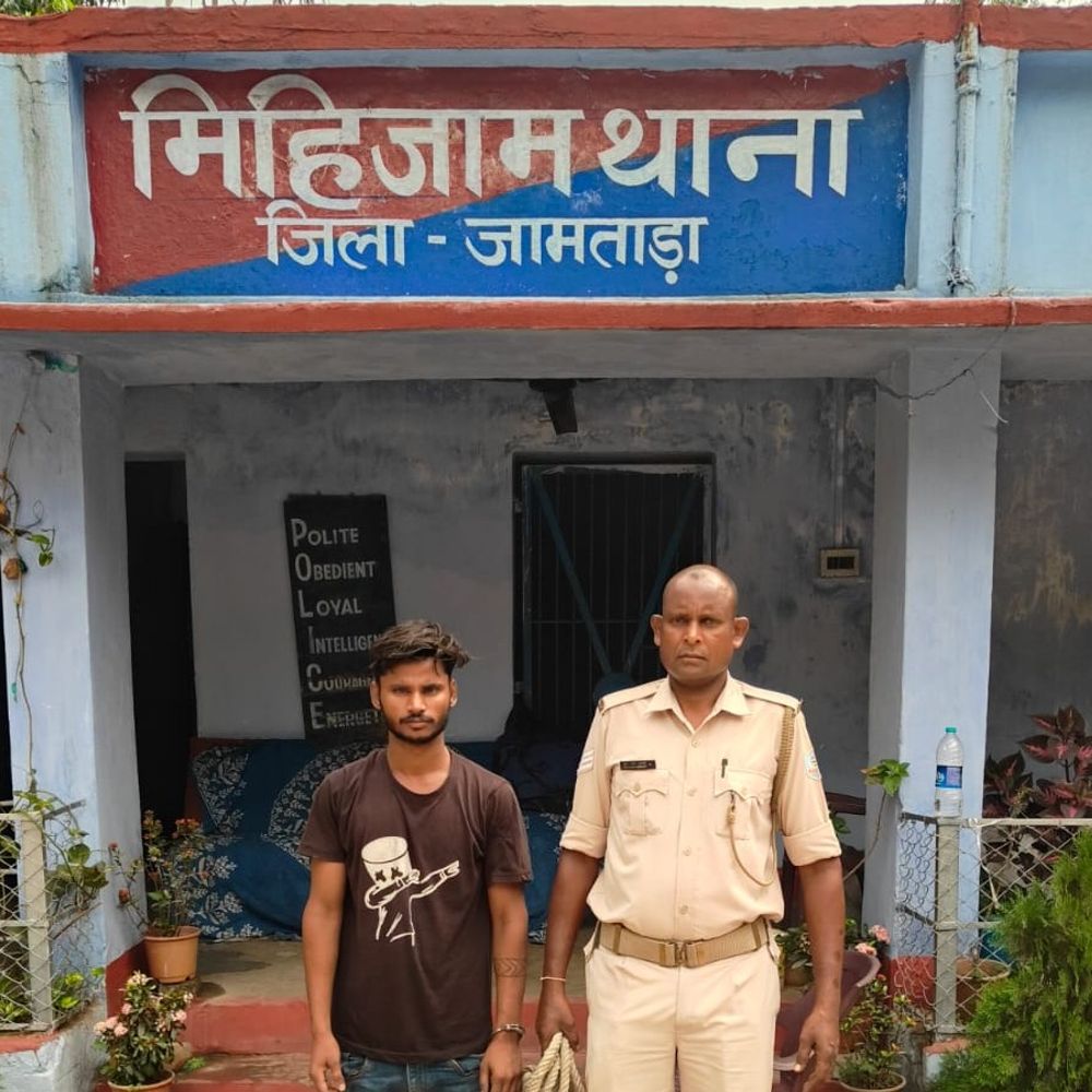 दो नाबालिग बहनें लुधियाना से बरामद:इंस्टाग्राम पर प्रेम प्रसंग में लापता हुई थीं मिहिजाम से, युवक हिरासत में