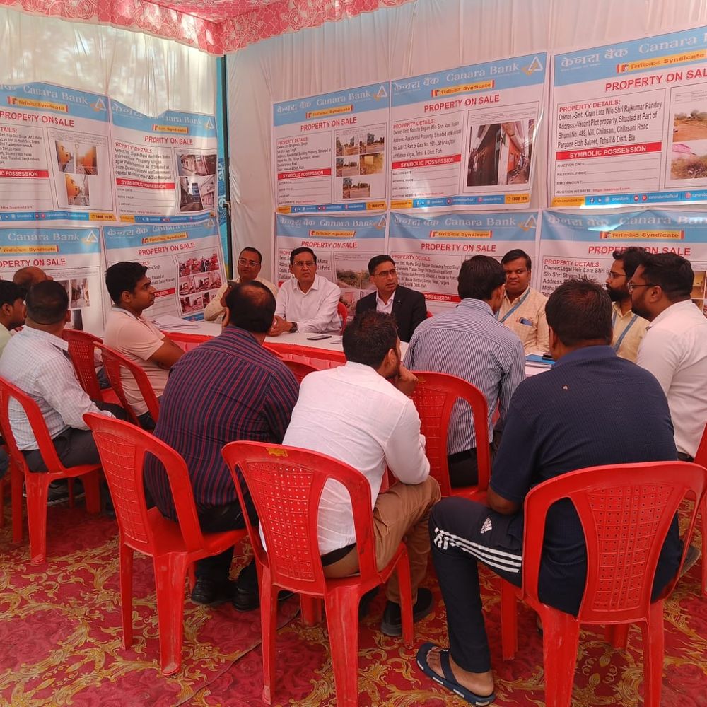 केनरा बैंक ने सरफेसी मेला आयोजित किया:एटा, कासगंज, मैनपुरी की 18 संपत्तियां होंगी नीलाम