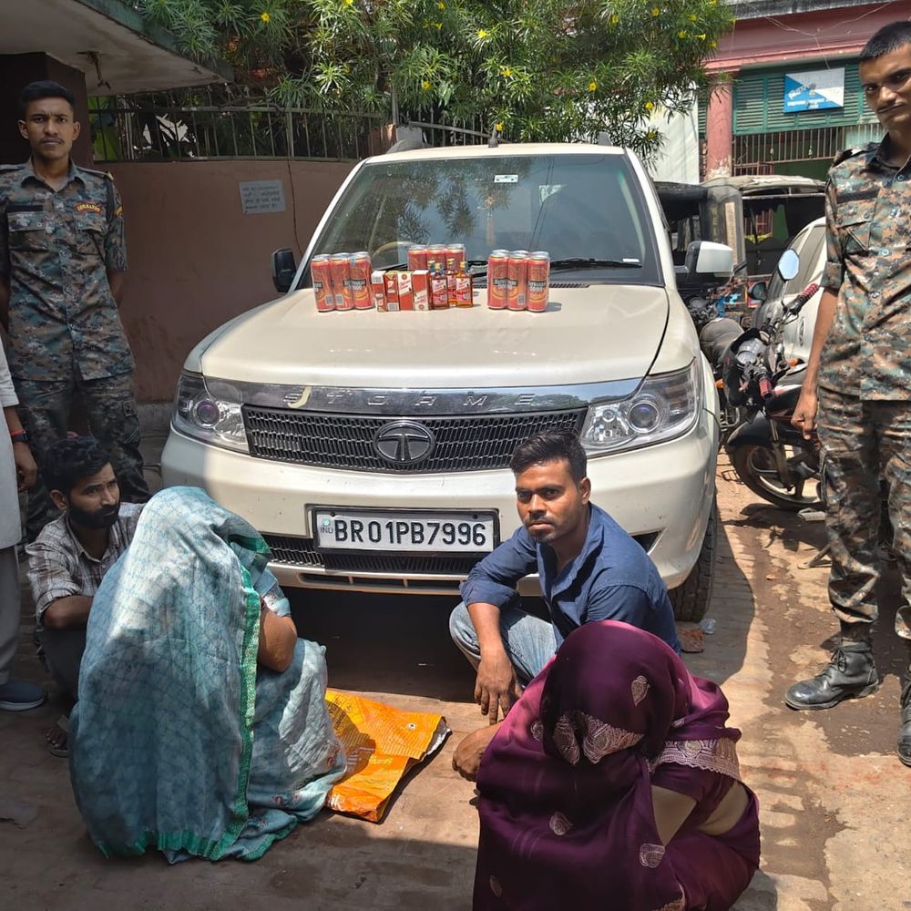 गयाजी में 259 लीटर विदेशी शराब जब्त:दो महिला सहित 4 आरोपी अरेस्ट, कार से हो रही थी तस्करी