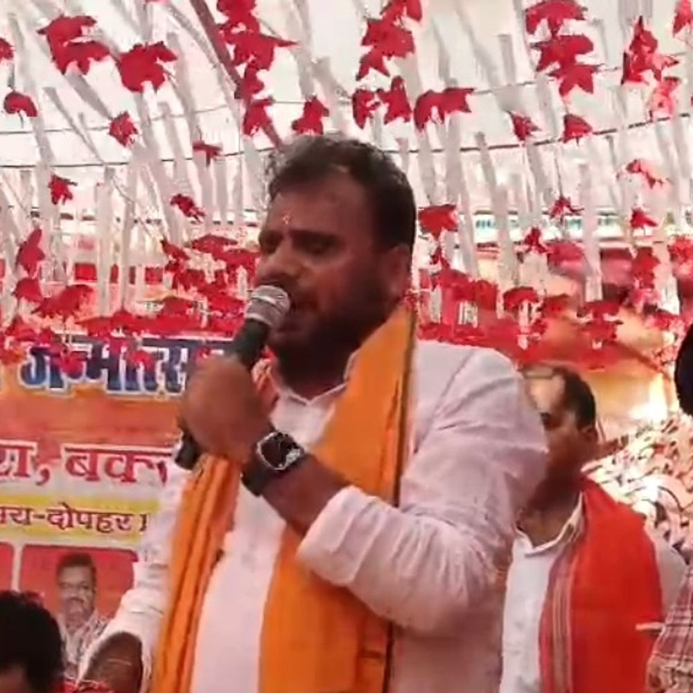 बक्सर में भगवान परशुराम का जन्मोत्सव मना:मुख्य अतिथि बोले- वे न्याय, धर्म और संघर्ष के लाइव एग्जाम्पल हैं