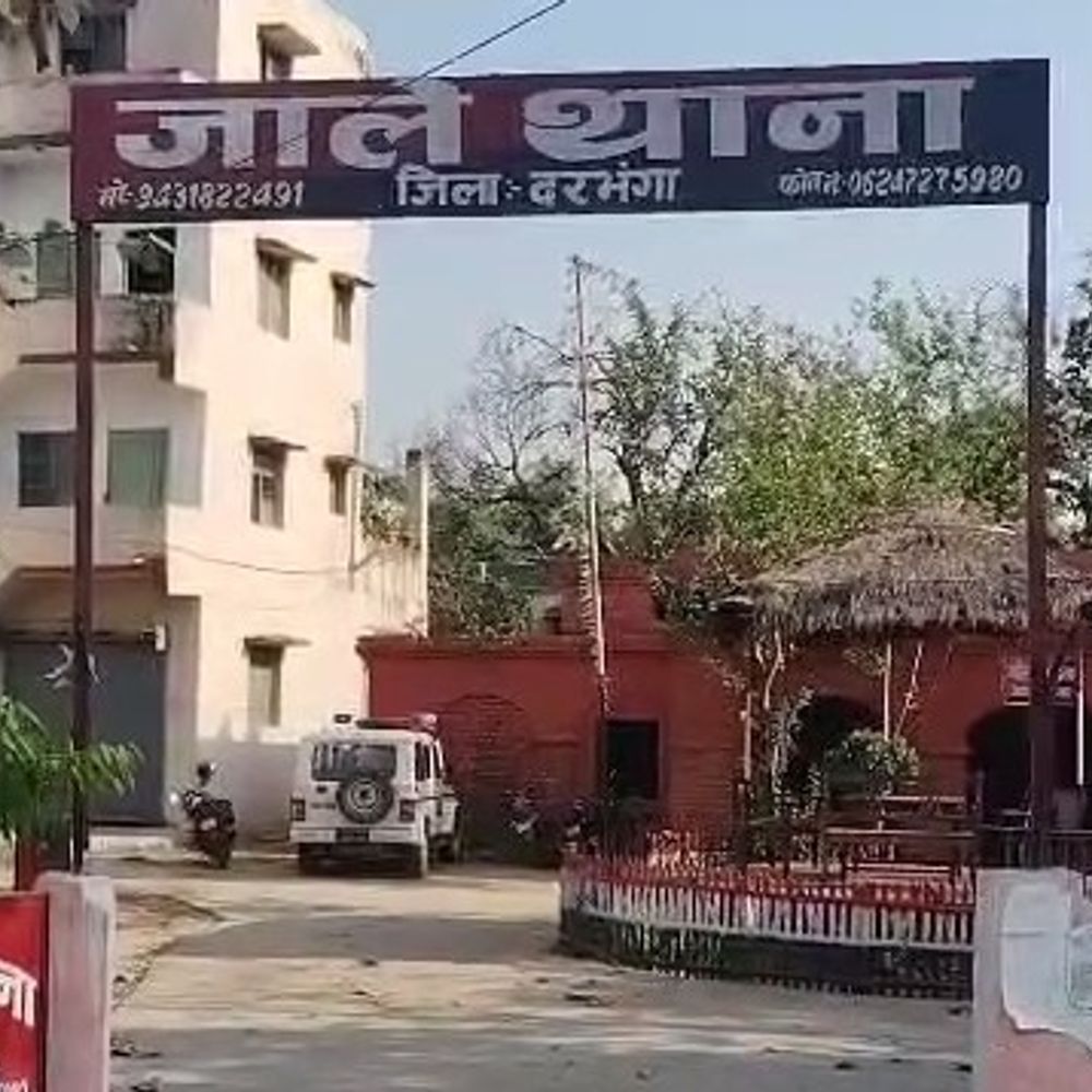 घोघराहा में दहेज के लिए नवविवाहिता की हत्या:ससुराल के 7 लोगों पर मामला दर्ज, 3 साल पहले हुई थी शादी