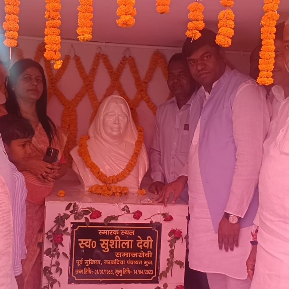 बोचहां में पूर्व मुखिया की प्रतिमा का अनावरण:कार्यक्रम में VIP सुप्रीमो मुकेश सहनी शामिल हुए, PM पर साधा निशाना