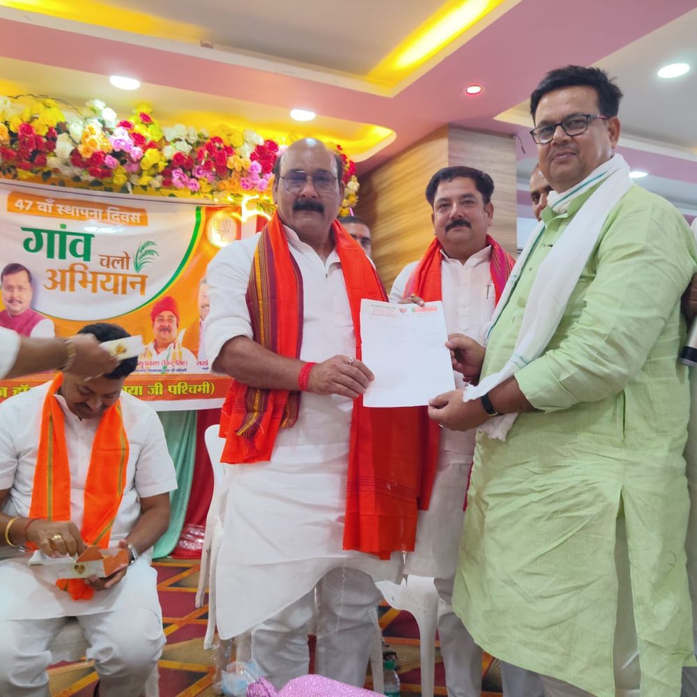 राजीव कुमार पिंटू बने भाजपा गयाजी पश्चिमी के प्रवक्ता:जिला अध्यक्ष प्रेम प्रकाश ने की नियुक्ति, कार्यकर्ताओं ने बधाई दीं