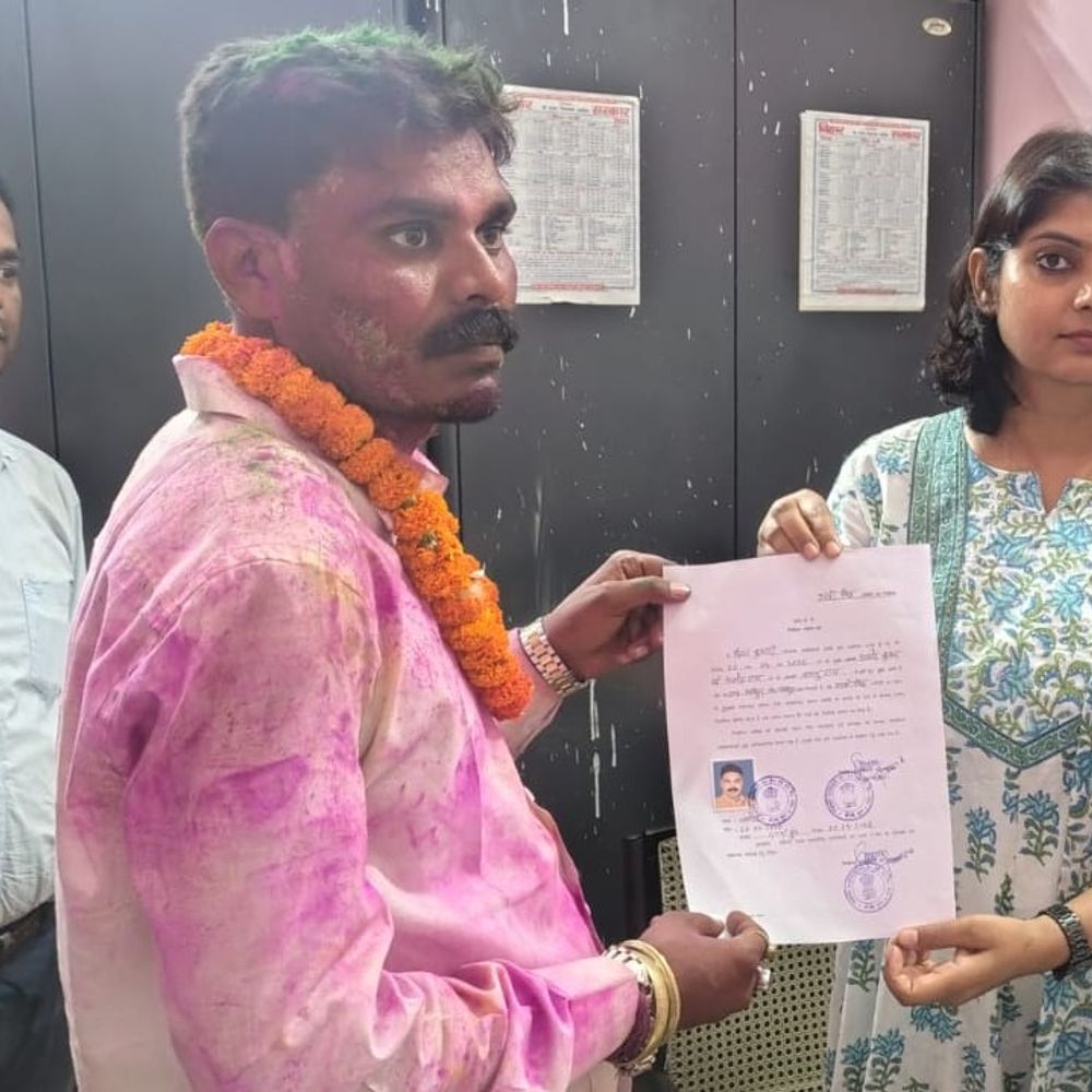 अमोद कुमार गरहाँ पैक्स अध्यक्ष चुने गए:निवर्तमान अध्यक्ष को 56 वोटों से हराया, निर्वाचन पदाधिकारी ने सर्टिफिकेट दिया