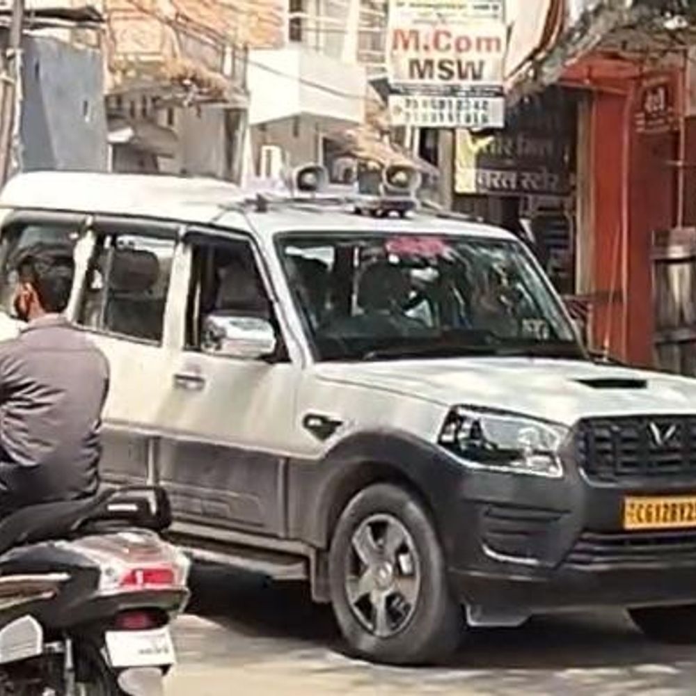 कोरबा में युवक का अपहरण, पुलिस जांच में जुटी:बालको इलाके से हुई घटना, जमीन रजिस्ट्री के लेनदेन से जुड़ा मामला