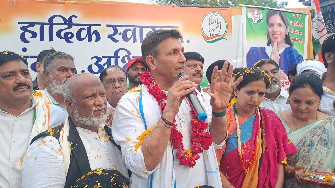 कांग्रेस : पटवारी बोले…MP में BJP भ्रष्टाचार का कैंसर फैला रही, ऑपरेशन जनता करेगी