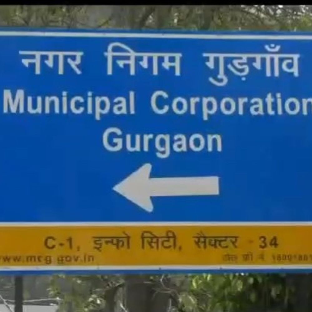 गुरुग्राम में स्वच्छता अभियान के तहत किए 4933 चालान:नगर निगम ने 1 करोड़ से अधिक का जुर्माना वसूला, नागरिकों से सहयोग की अपील
