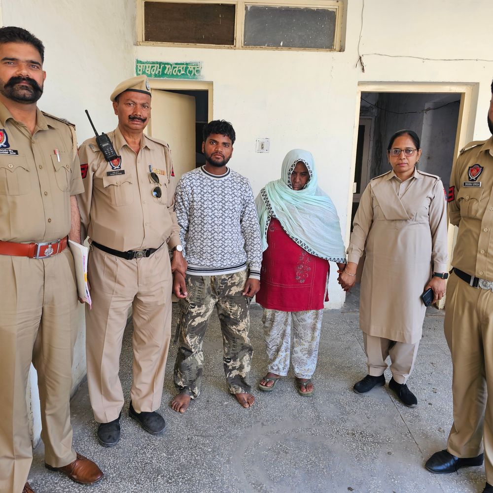 अबोहर में हेरोइन समेत महिला-युवक गिरफ्तार:पति ने 15 साल पहले छोड़ा, पहले भी काट चुकी जेल, सप्लाई नेटवर्क खंगालेगी पुलिस