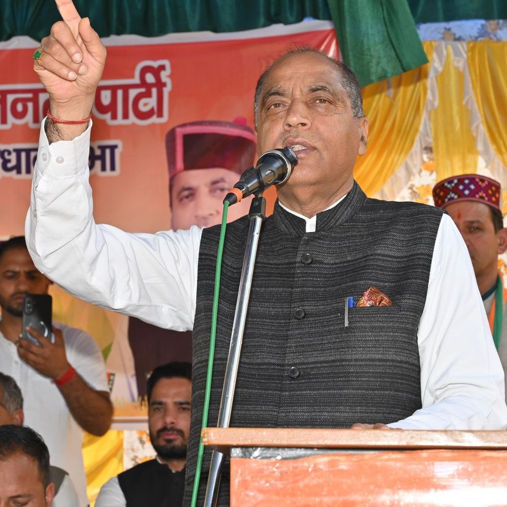 मंडी में जयराम ठाकुर ने कांग्रेस सरकार पर किया तंज:जनहितकारी योजनाएं बंद करने का आरोप लगाया, सराज विधानसभा में विरोध प्रदर्शन