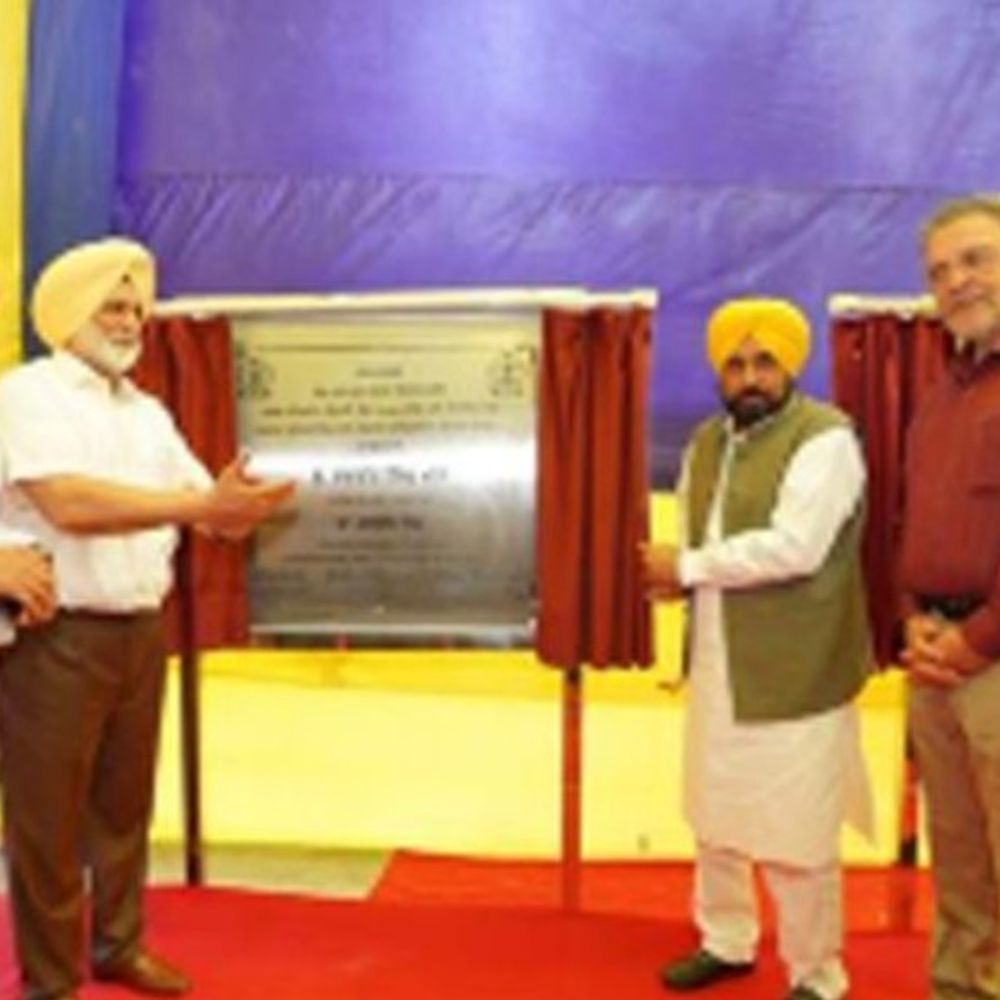 मुख्यमंत्री ने स्पोर्ट्स यूनिवर्सिटी के नए कॉम्प्लेक्स का किया उद्घाटन:संगरूर में 53 करोड़ की लागत से बना पहला फेज, 92 एकड़ में फैली