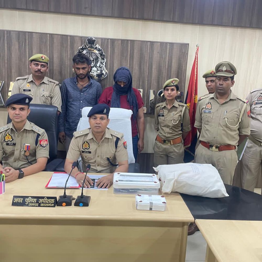 कासगंज में 31 लाख की साइबर ठगी का खुलासा:डिजिटल अरेस्ट मामले में महिला समेत दो गिरफ्तार, फर्जी तरीके से आधार कार्ड एडिट करती थी