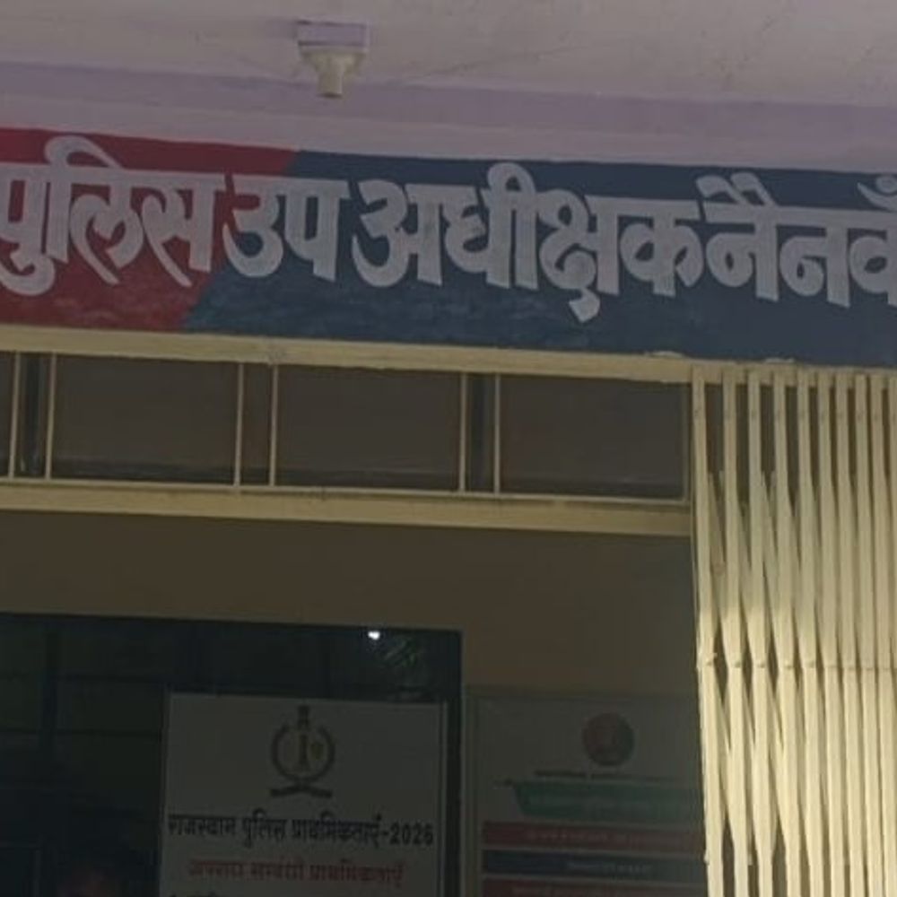 नैनवां में चाकू से हमले के 4 आरोपी गिरफ्तार:पुलिस ने वारदात में काम में लिए गए 2 चाकू और 2 बाइक जब्त की