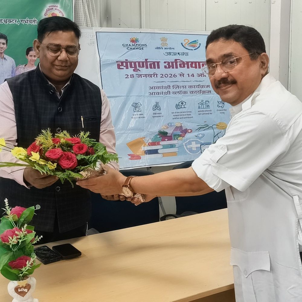 PMSMA शिविरों में 600 गर्भवती महिलाओं का हेल्थ चेकअप:शेखपुरा में DDC ने बरबीघा रेफरल अस्पताल में अभियान का शुभारंभ किया