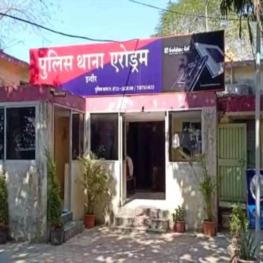 इंदौर में किप्ट्रो करेंसी एक्सेज के लिए बुलाया:बिना रुपए दिए भगा दिया,अफसरों तक पहुंची शिकायत, थाने से निकाले दो घंटे के फुटेज