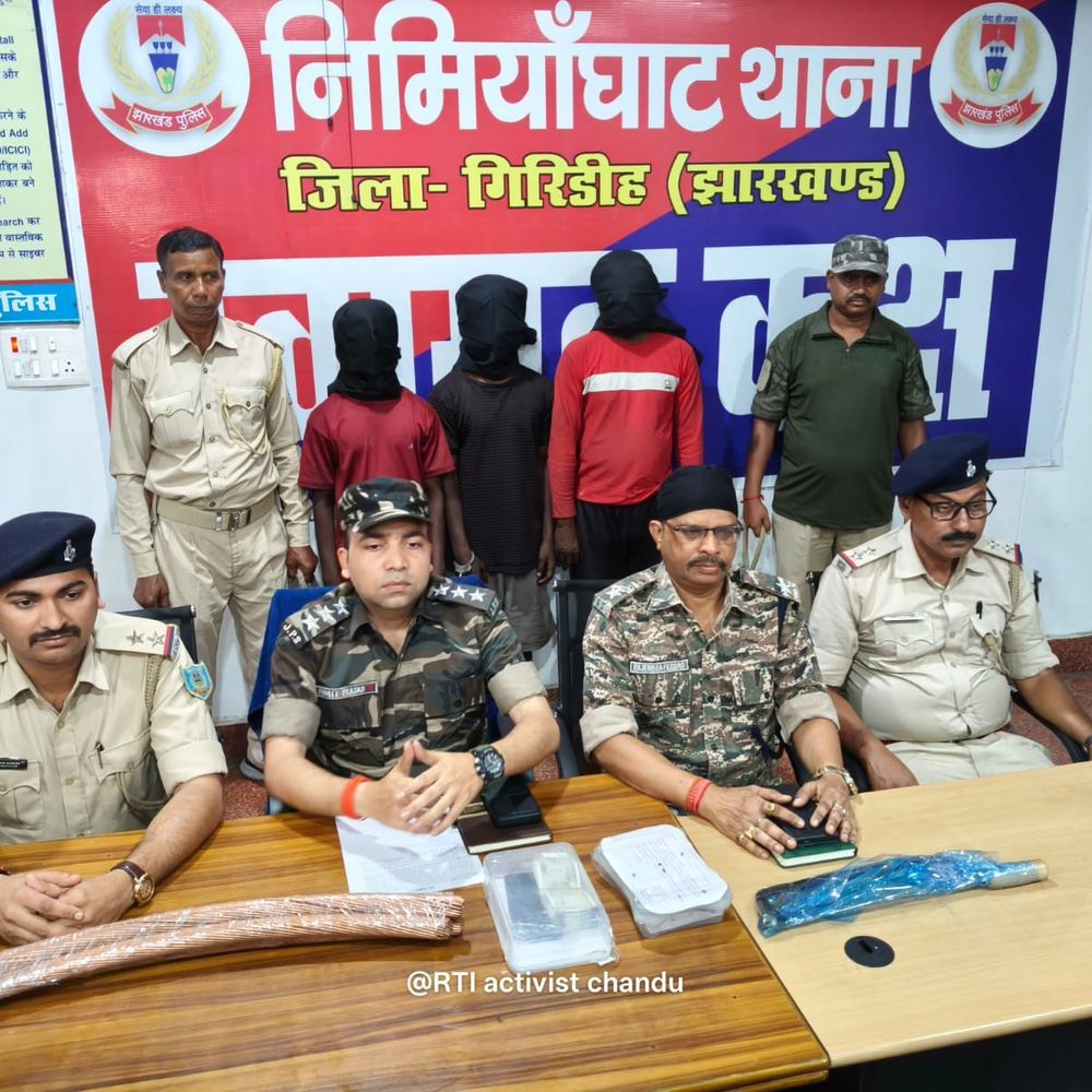 कॉपर वायर लूटकांड का खुलासा, तीन आरोपी गिरफ्तार:गिरिडीह में 15 लाख से अधिक के तार बरामद, साथियों की तलाश जारी