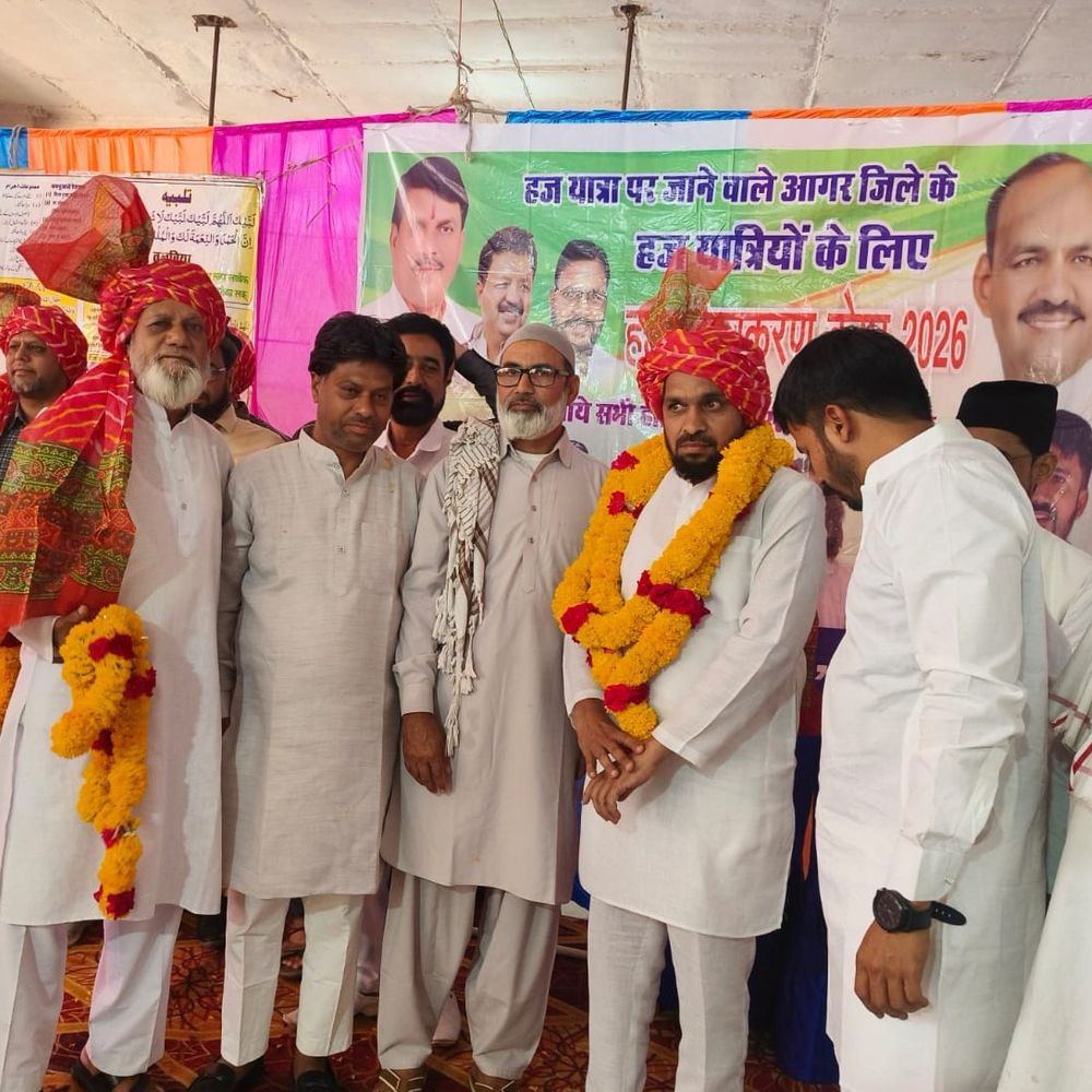 57 हाजियों को हज यात्रा से पहले प्रशिक्षण मिला:नलखेड़ा में कार्यक्रम संपन्न, सऊदी के नियम समझाए गए