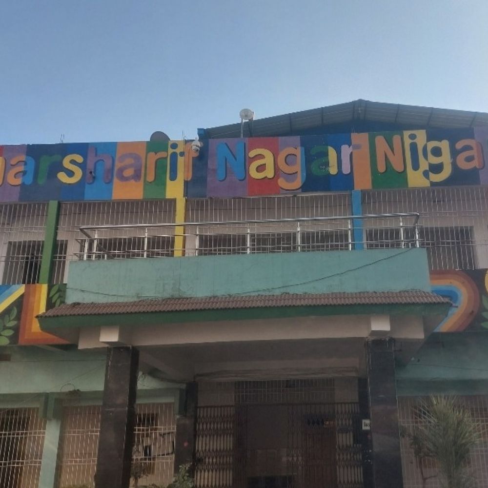 ​वार्ड पार्षद चुनेंगे सशक्त स्थायी समिति के सदस्य:नालंदा जिला प्रशासन ने जारी किया शेड्यूल,18 अप्रैल को डाले जाएंगे वोट