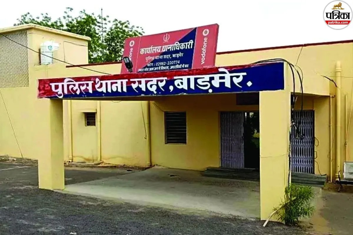 बाड़मेर पुलिस स्टेशन में हुई चौंकाने वाली चोरी, जब्त की गई बाइक गायब! मालिक ने SP से लगाई मदद की गुहार