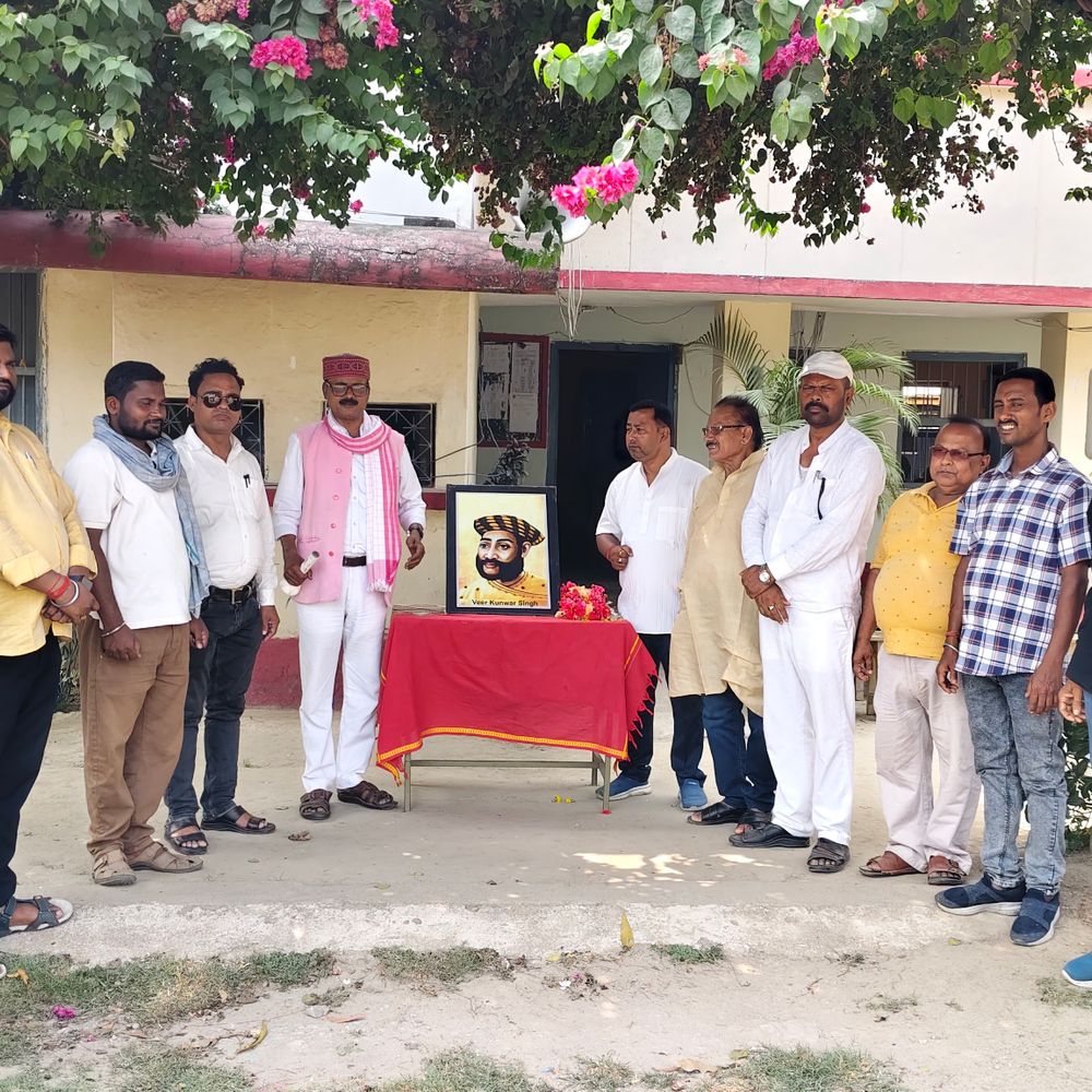 मधेपुरा में वीर कुंवर सिंह विजयोत्सव:श्रद्धांजलि सभा आयोजित, वीरता-बलिदान को किया नमन, बड़ी संख्या में लोग शामिल